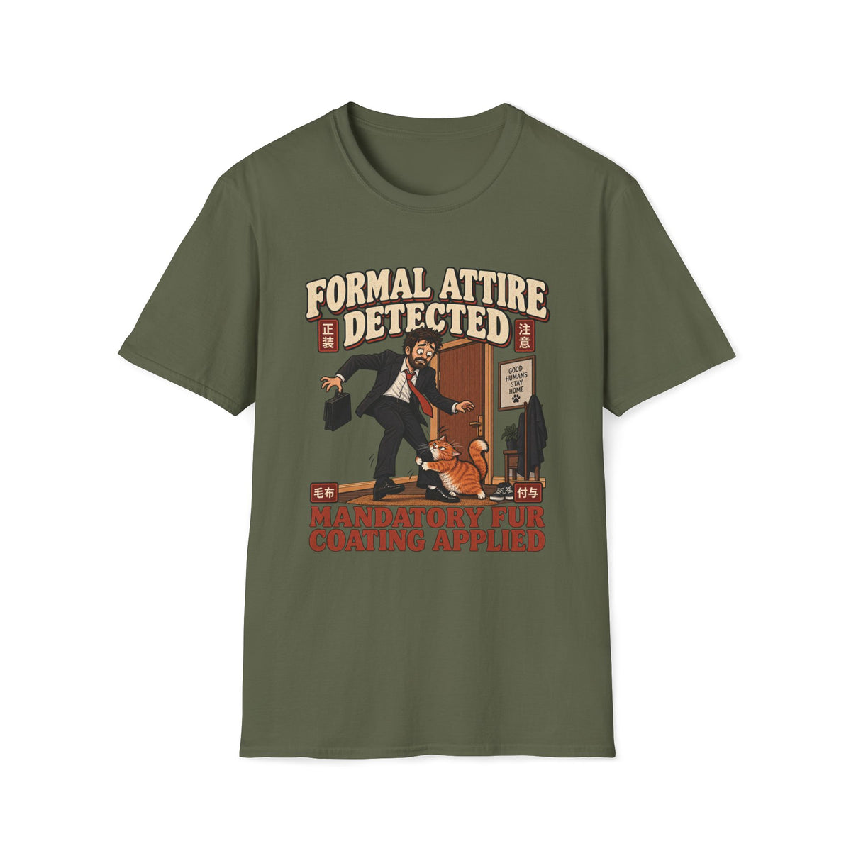 Formal Attire Detected T-Shirt
