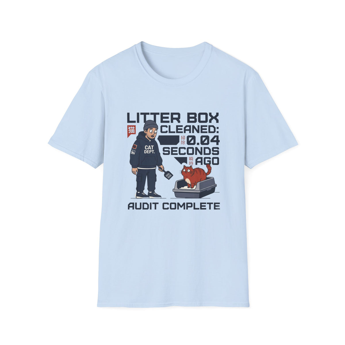 Litter Box Cleaned T-Shirt