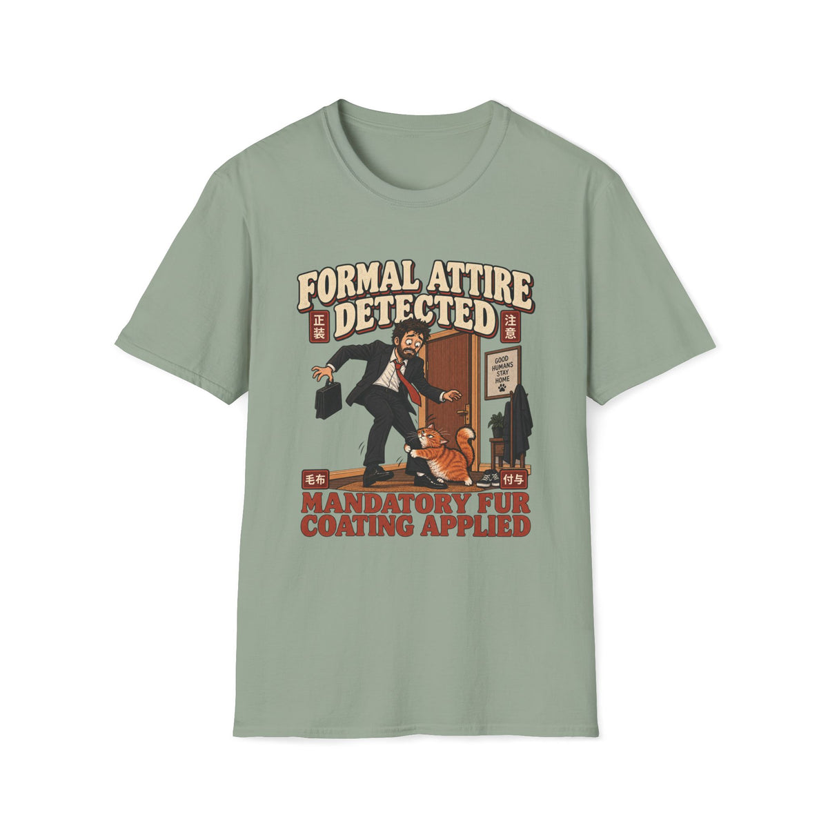 Formal Attire Detected T-Shirt