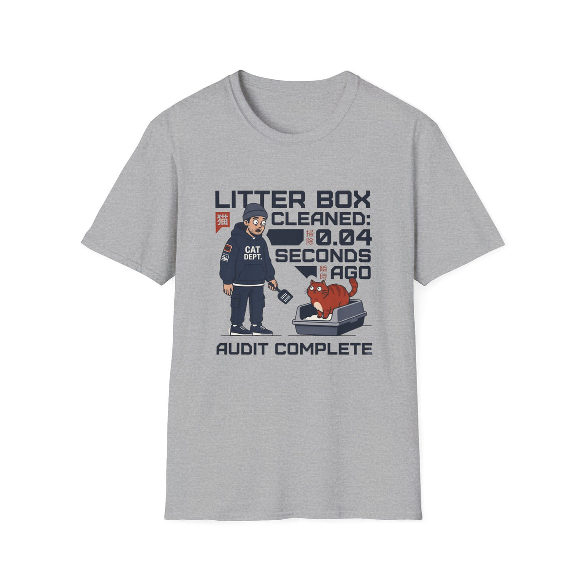 Litter Box Cleaned T-Shirt