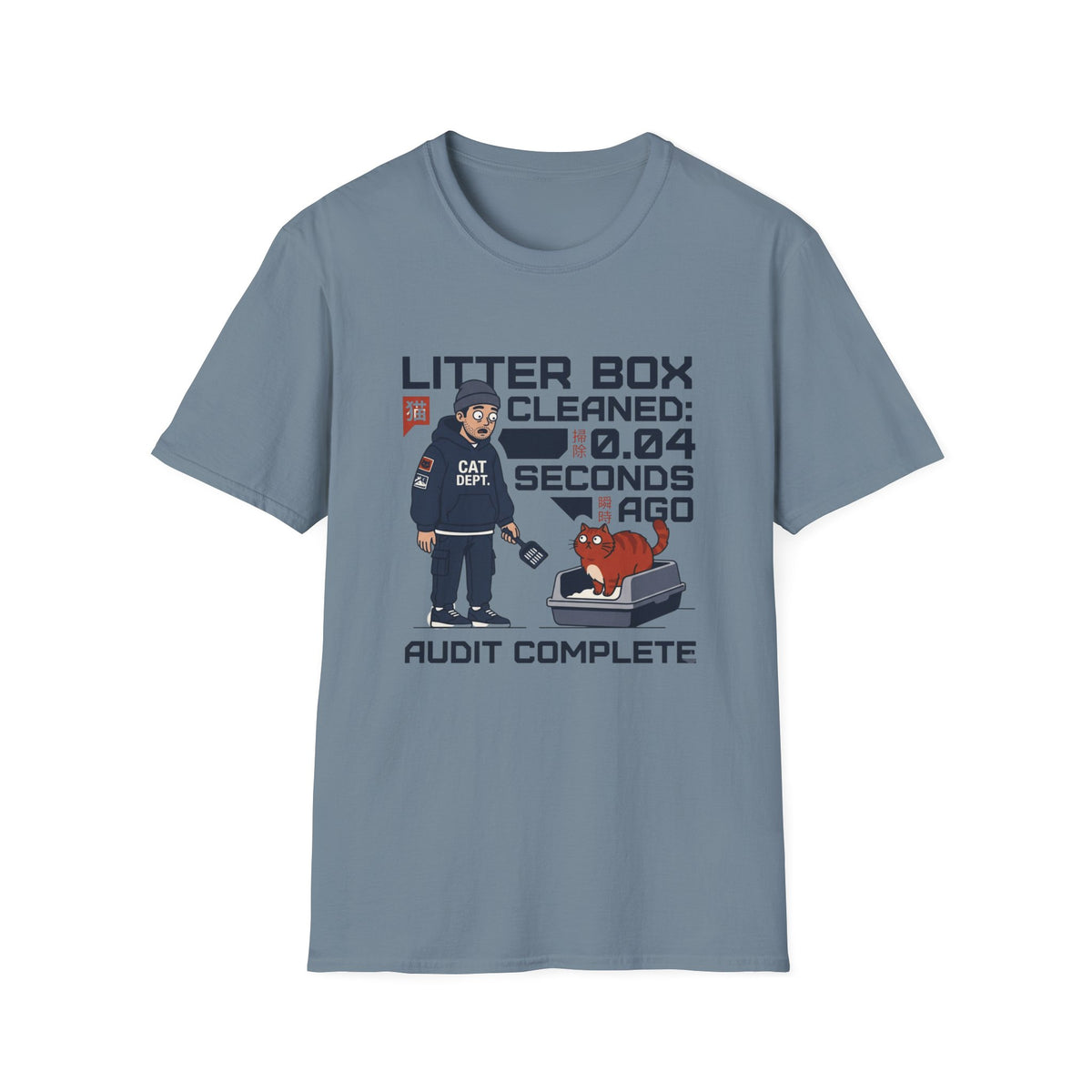 Litter Box Cleaned T-Shirt