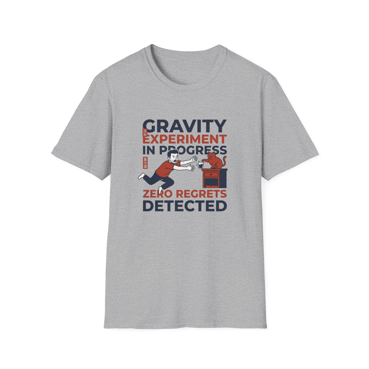 Gravity Experiment T-Shirt