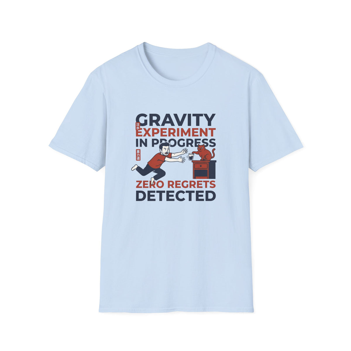 Gravity Experiment T-Shirt