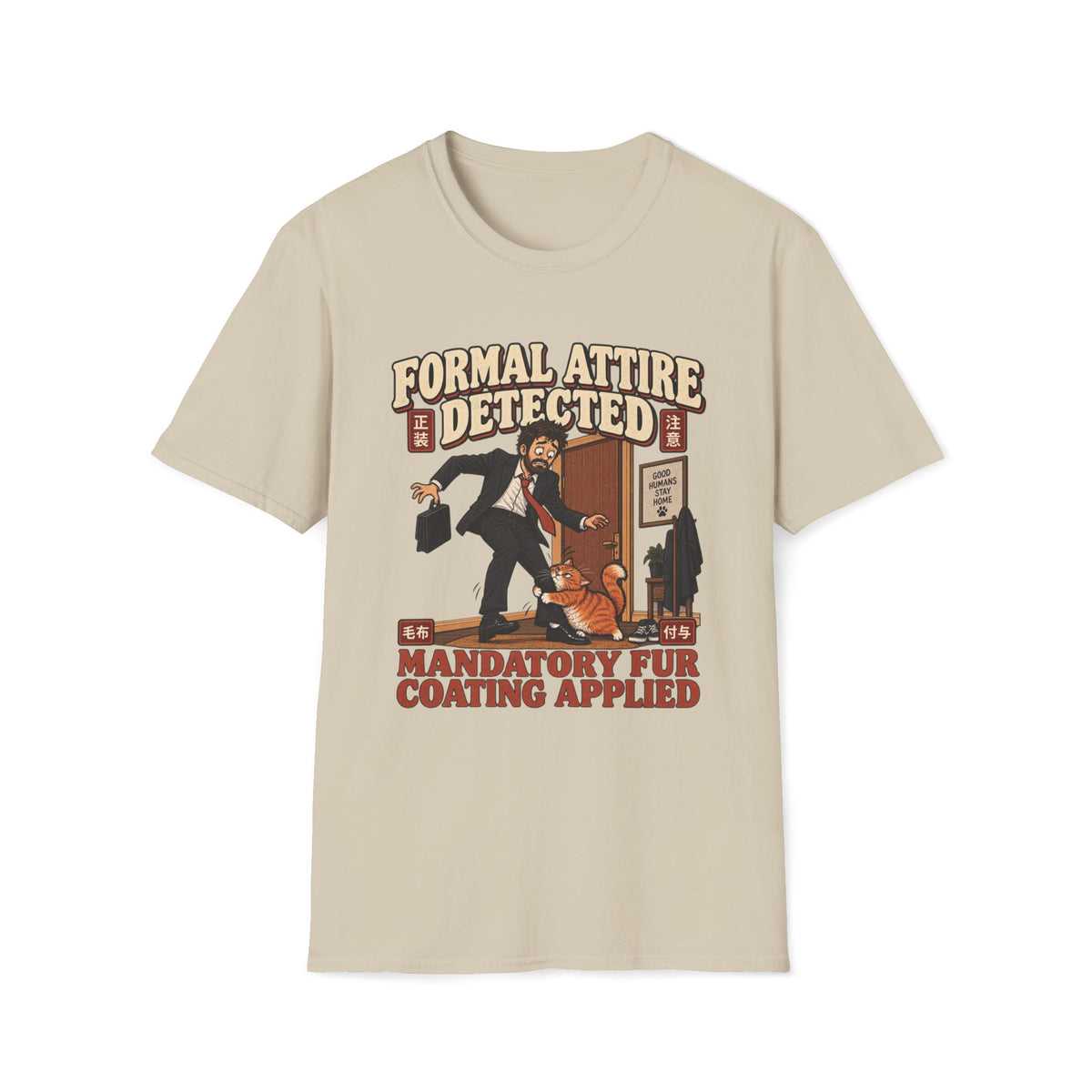 Formal Attire Detected T-Shirt