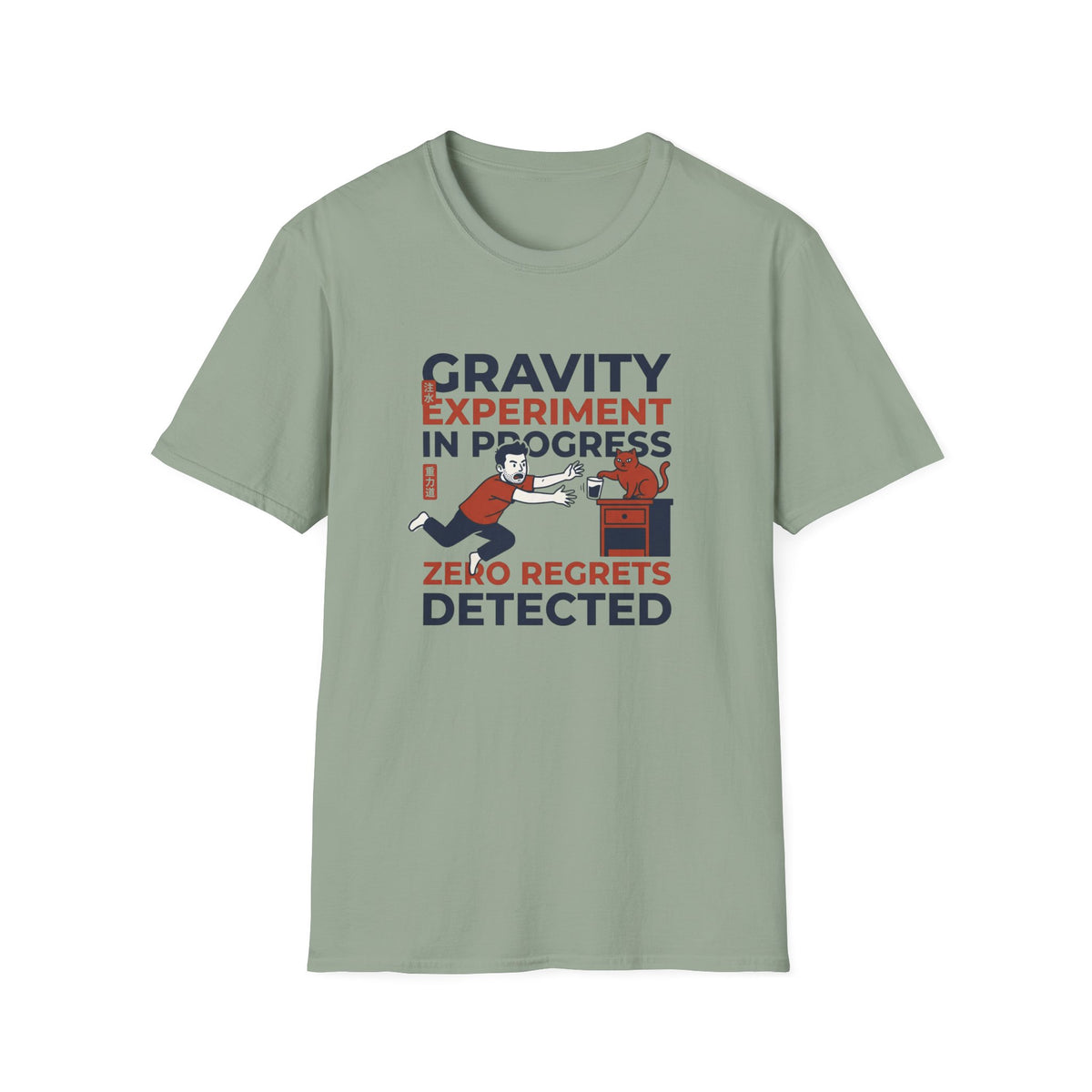 Gravity Experiment T-Shirt