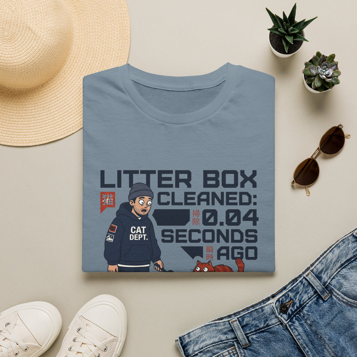 Litter Box Cleaned T-Shirt