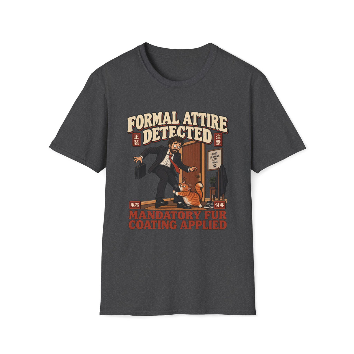 Formal Attire Detected T-Shirt