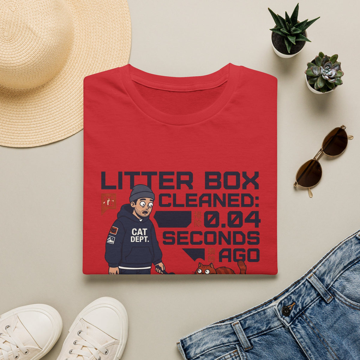 Litter Box Cleaned T-Shirt