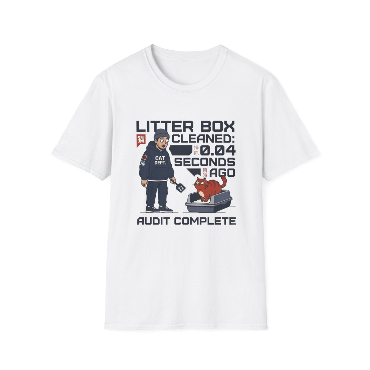 Litter Box Cleaned T-Shirt