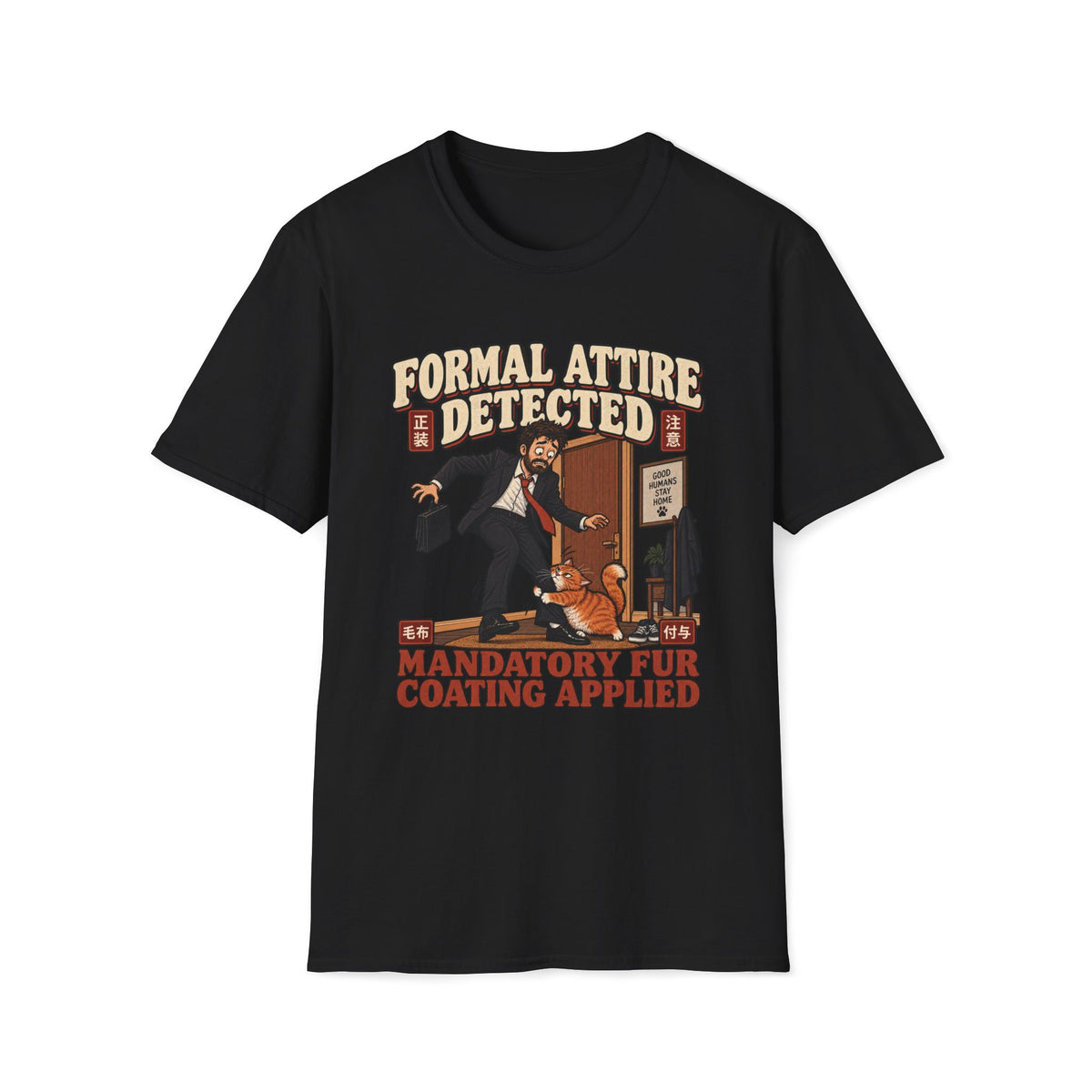 Formal Attire Detected T-Shirt