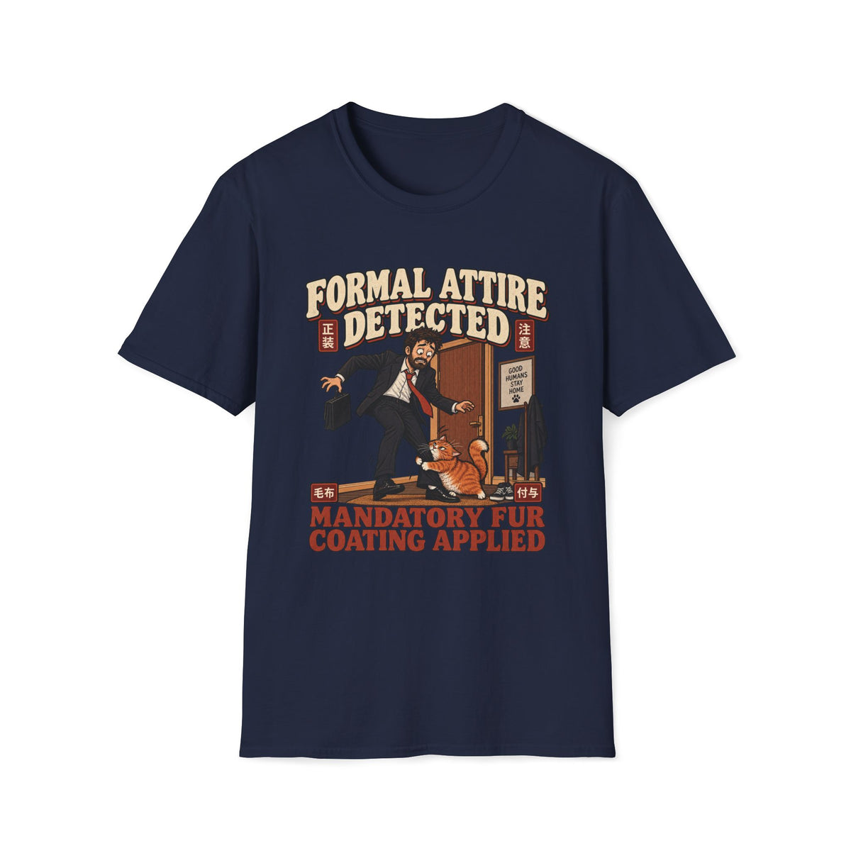 Formal Attire Detected T-Shirt
