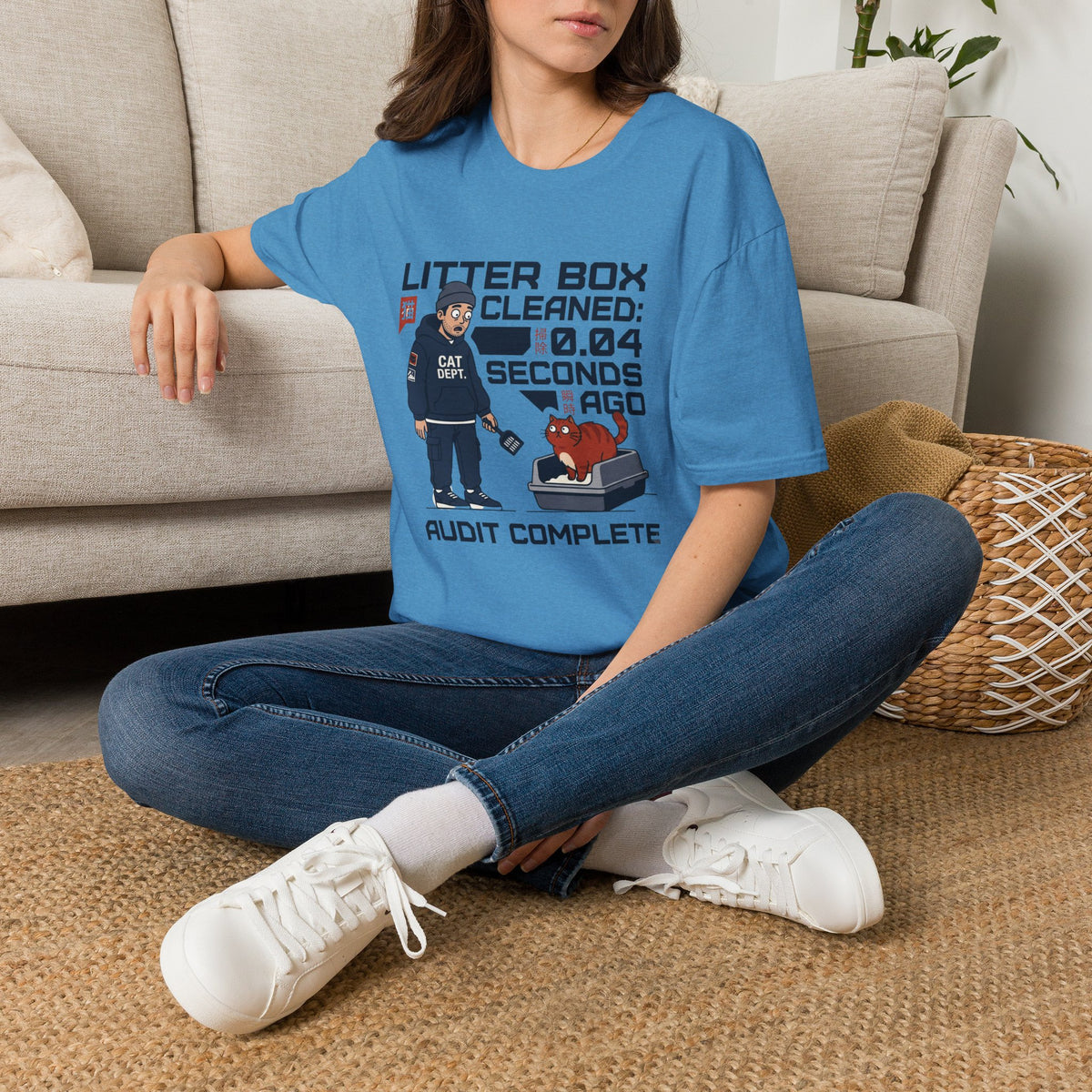 Litter Box Cleaned T-Shirt