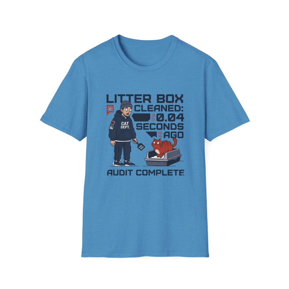 Litter Box Cleaned T-Shirt